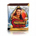 Patchouli Sutra