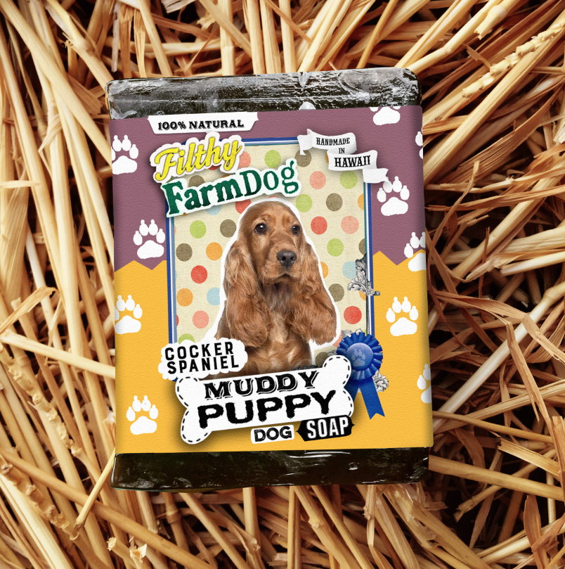 Muddy Puppy Dog Soap - natural dog soap by Filthy Farmgirl